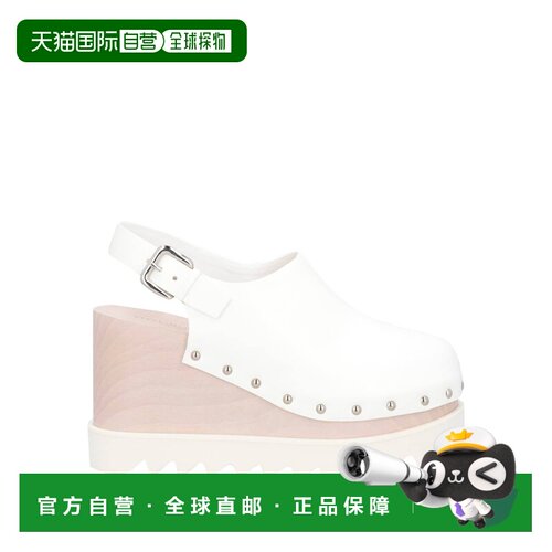 香港直邮StellaMccartney斯特拉 麦卡特尼女士穆【付后1h可退】