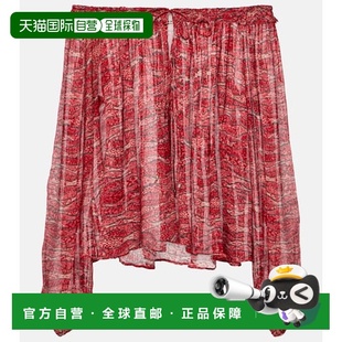 潮奢 Vutti ISABEL 女士 雪纺上衣 MARANT 1h可退