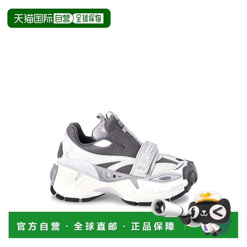 OFF-WHITE 男士运动鞋 OMIA284S24LEA0010905-1 AW2023