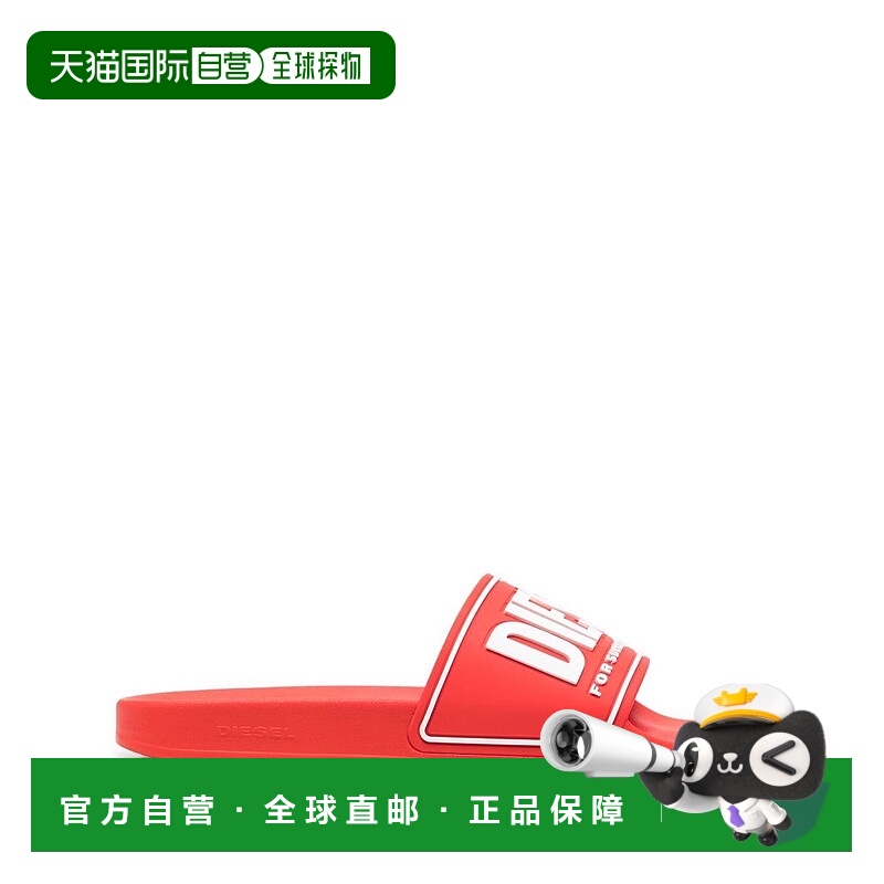 1h可退 DIESEL 男士拖鞋 Y02801P4441H8991 AW2023 红色