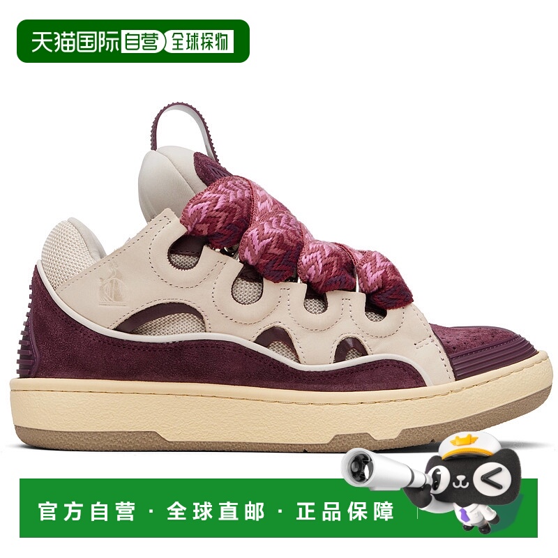 1h可退 潮奢 Lanvin 朗雯 男士 酒红色& 米色 Leather Curb 运动
