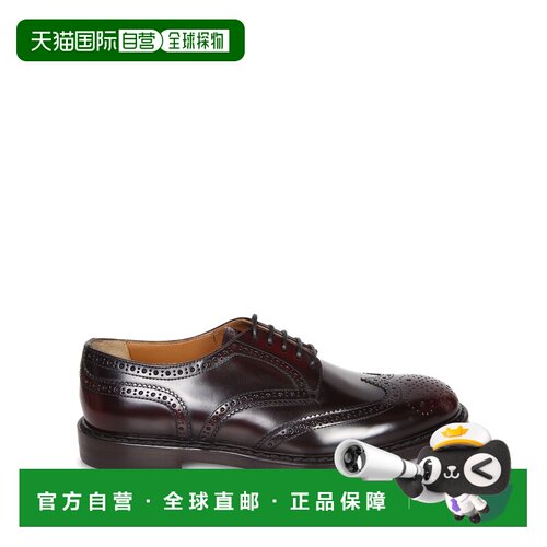 DOUCAL'S 男士休闲鞋 DU1367SIEWUF007TR23 AW2026【付后1h可退】