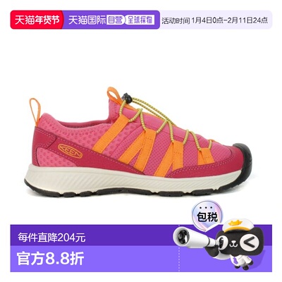 Keen 大童 Motozoa Jazzy/Evening Primrose 运动鞋 1028742