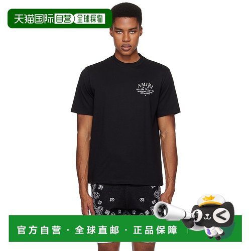 1h可退 潮奢 AMIRI 男士 黑色 Arts District T 恤 AMJYTE1071