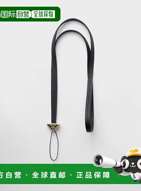 1h可退 PRADA 普拉达 25秋冬 1ZT068_QHH_F0002 女士 挂饰 Saffia