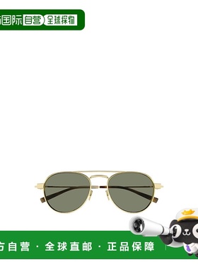 SAINT LAURENT 男士眼镜 SL708003 CO 绿色 飞行员太阳镜