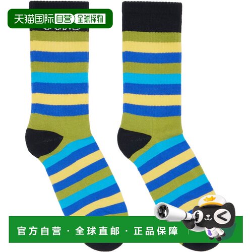 Lanvin 朗雯 男士 绿色 & 蓝色 Curb Striped Cotton 中筒袜 AMSA