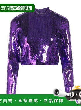 1h可退 潮奢 Sandro 女士 上衣 purple紫色 舒适时尚