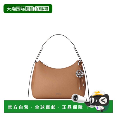 MICHAEL KORS 女士斜挎包 30F5SY5M6L230 SS2026 棕色