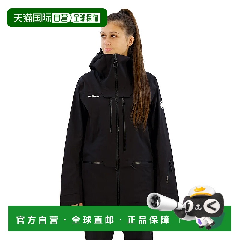 MAMMUT Haldigrat Hs 夹克 女士猛犸象防风休闲外套硬壳羊毛风衣