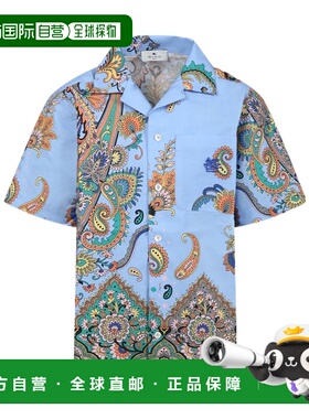 1h可退 ETRO 男童衬衫 GW5P51P0523685MC SS2025 蓝色 短袖衬衫