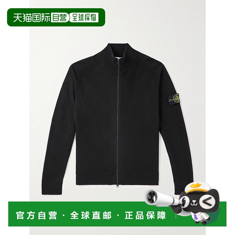 1h可退 潮奢 Stone Island 石头岛 男士 Geelong Logo-Appliqued