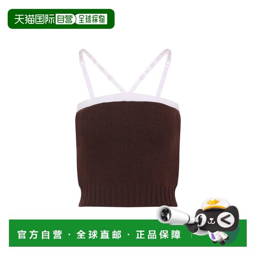 1h可退 奢淘 Prada 无袖上衣 女 P29B9818JRSAAO背心吊带