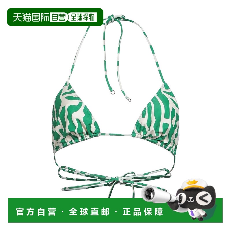 1h可退 潮奢 FAITHFULL THE BRAND 女士 比基尼 green绿色 舒适时