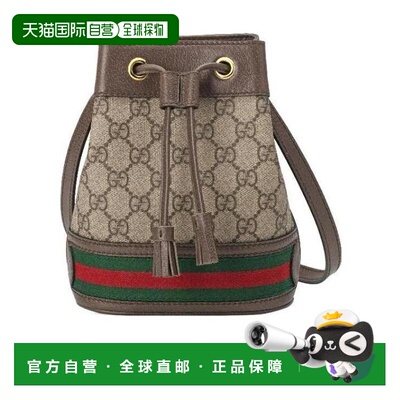 GUCCI 女士斜挎包 55062096I3B8745 AW2025 花色 GG Supreme fabr