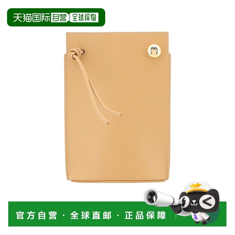 1h可退 LOEWE 女士斜挎包 CPBPR12X012586 SS2025 花色 骰子斜挎