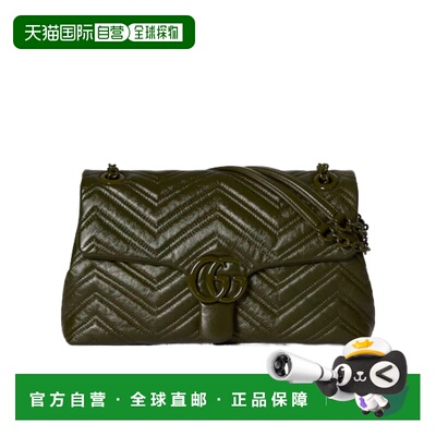 GUCCI 女士手提包 850676AAFS13037 SS2026 绿色 GG Marmont 中号