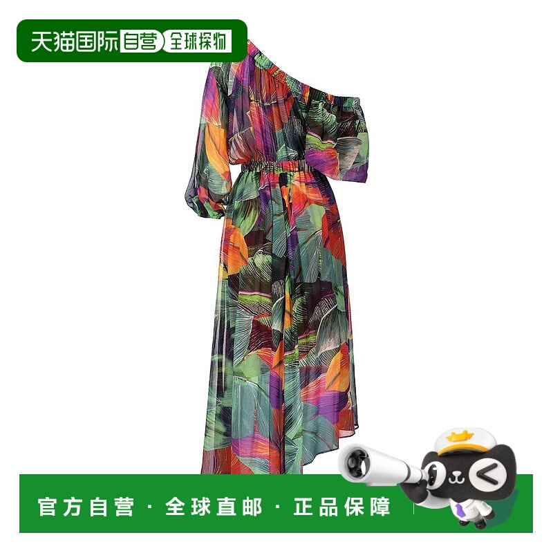 1h可退 PINKO 女士半身裙 1B13NL7484SR3 SS2019 花色 褶皱印花长