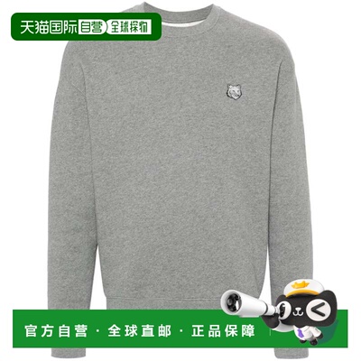 MAISON KITSUNÉ 男士针织毛衣 MM00316KM0307H131 CO卫衣