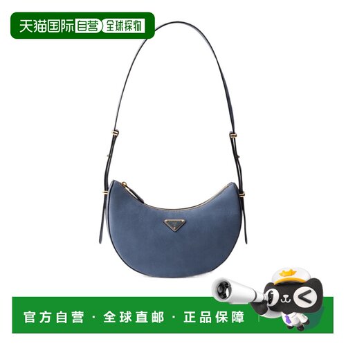 PRADA 女士斜挎包 1BC2742GB8VOOOF05GU 单肩包蓝色 SS2026