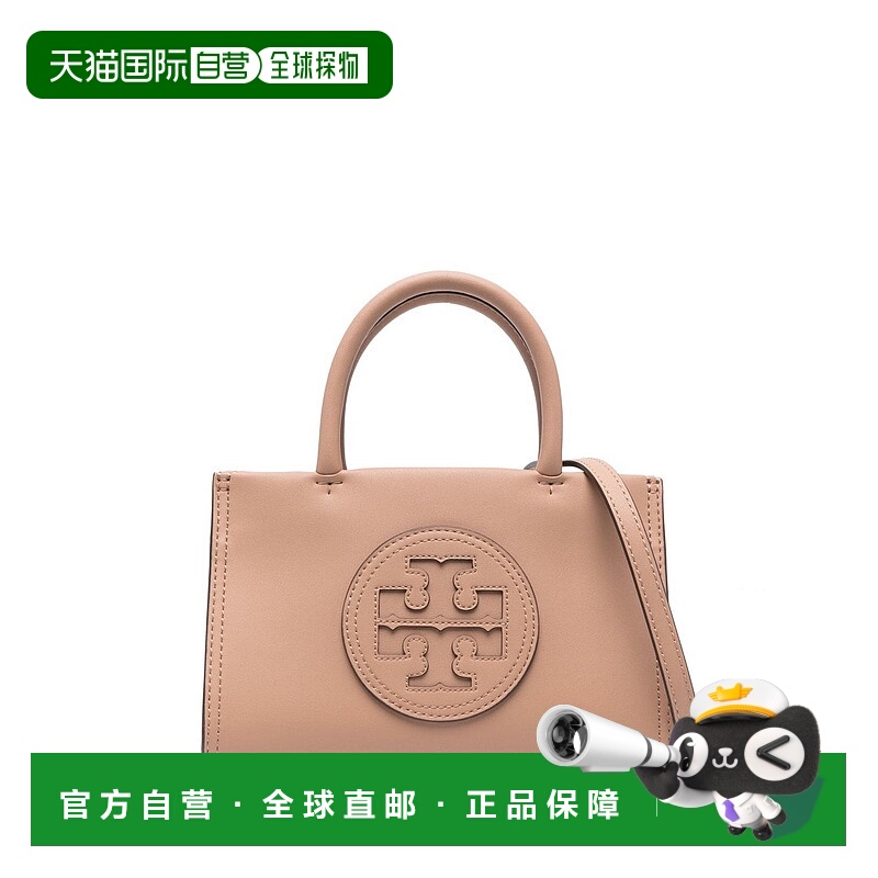 1h可退 TORY BURCH 女士手提包 145613200 CO 粉红色