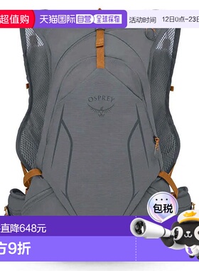 OSPREY Duro 15 水袋背包 中性双肩包