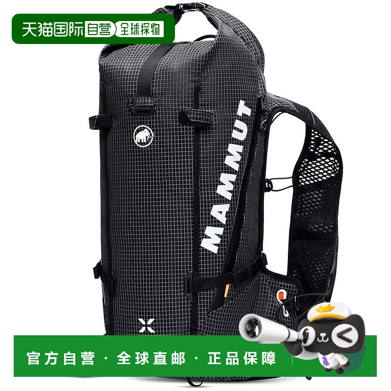 MAMMUT Trion 15L 背包 中性运动轻便双肩包