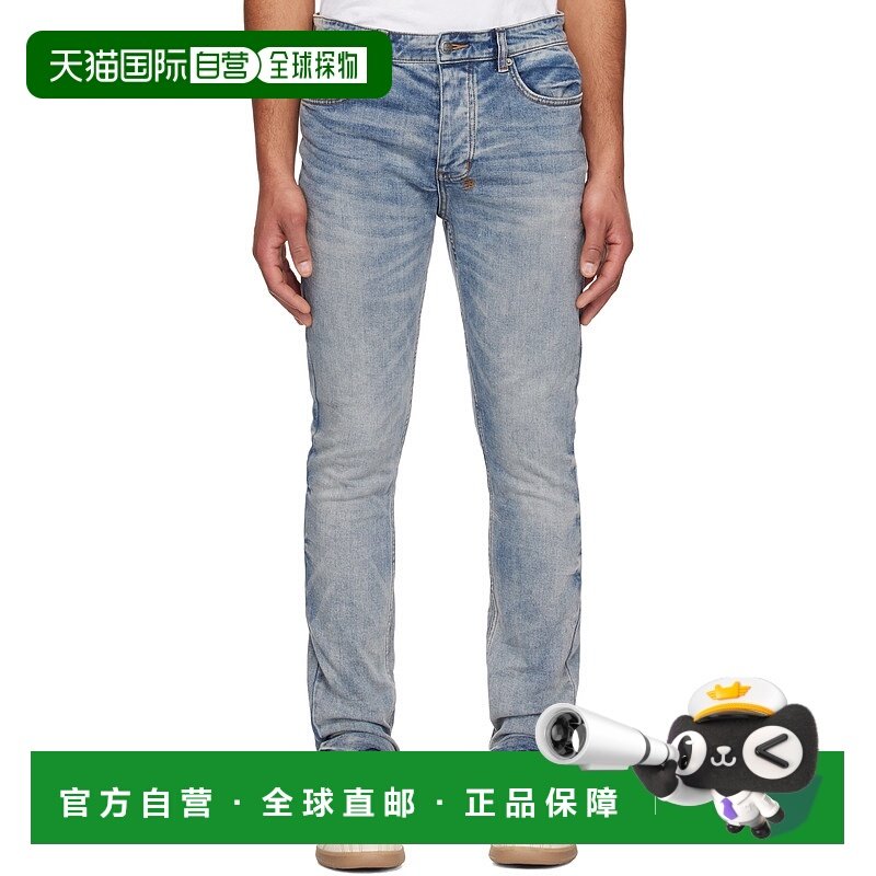 潮奢 Ksubi 男士 蓝色 Chitch Pure Dynamite 牛仔裤 5000002812