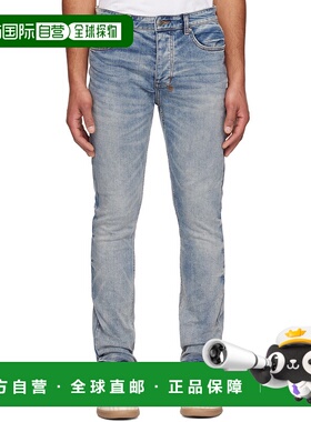 1h可退 潮奢 Ksubi 男士 蓝色 Chitch Pure Dynamite 牛仔裤 5000