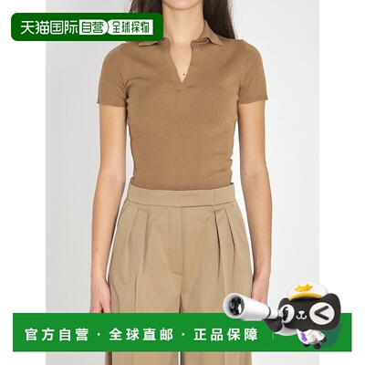 潮奢 MaxMara 麦斯玛拉 女士 Albero Polo衫 2611361171600120190
