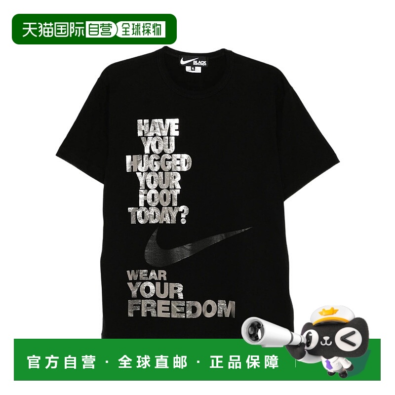 1h可退 comme des garcons 男士 上装T恤短袖