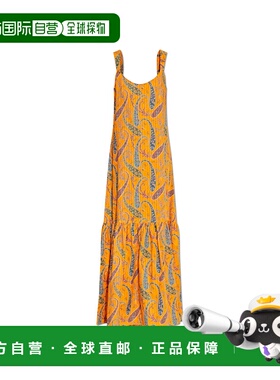 1h可退 ETRO 女士连衣裙 WRHA003099SA5R8X0855 SS2026 橙色长裙