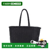 33x DIFFUSION 潮奢 1h可退 B.WEAVE DRAGON 8805 BUFF 女士 BIGB