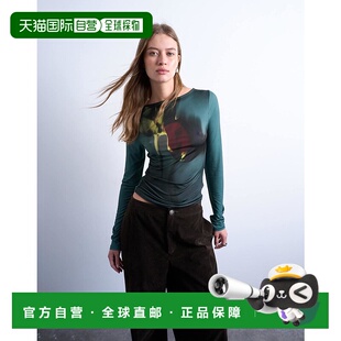 潮奢 细纤维高领印花绿色上衣女装 Topshop tulip 女士 1h可退