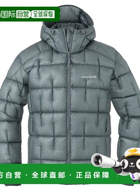1h可退 mont-bell 男士羽绒服 1101528LGY CO 灰色 Plasma 1000 A