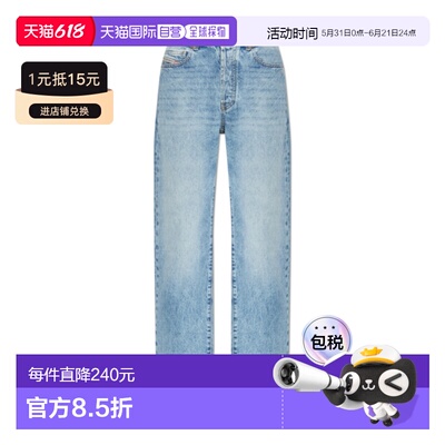 DIESEL 女士牛仔裤 A1987109I2901 CO 蓝色喇叭裤直筒裤