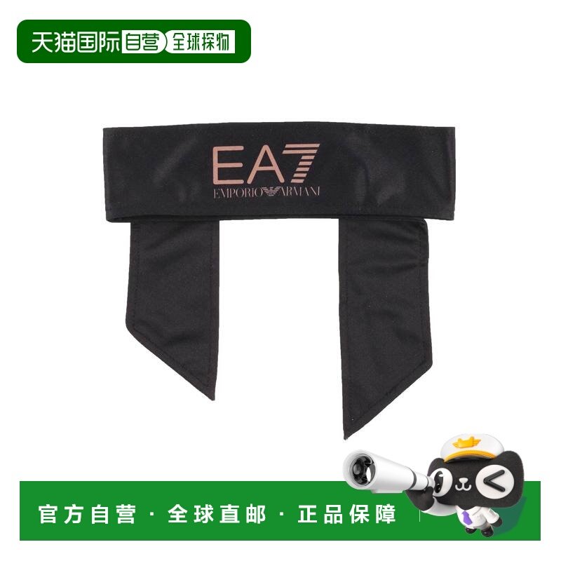 1h可退 潮奢 Ea7 女士 运动饰品 black黑色 舒适时尚,饰品/流行首饰/时尚饰品新,发饰,淘宝优惠券,粉丝福利购,淘宝优惠卷