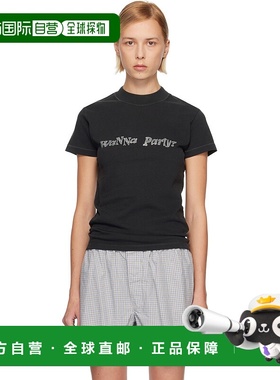 1h可退 潮奢 Erl 女士 黑色 Wanna Party T 恤 ERL11T003