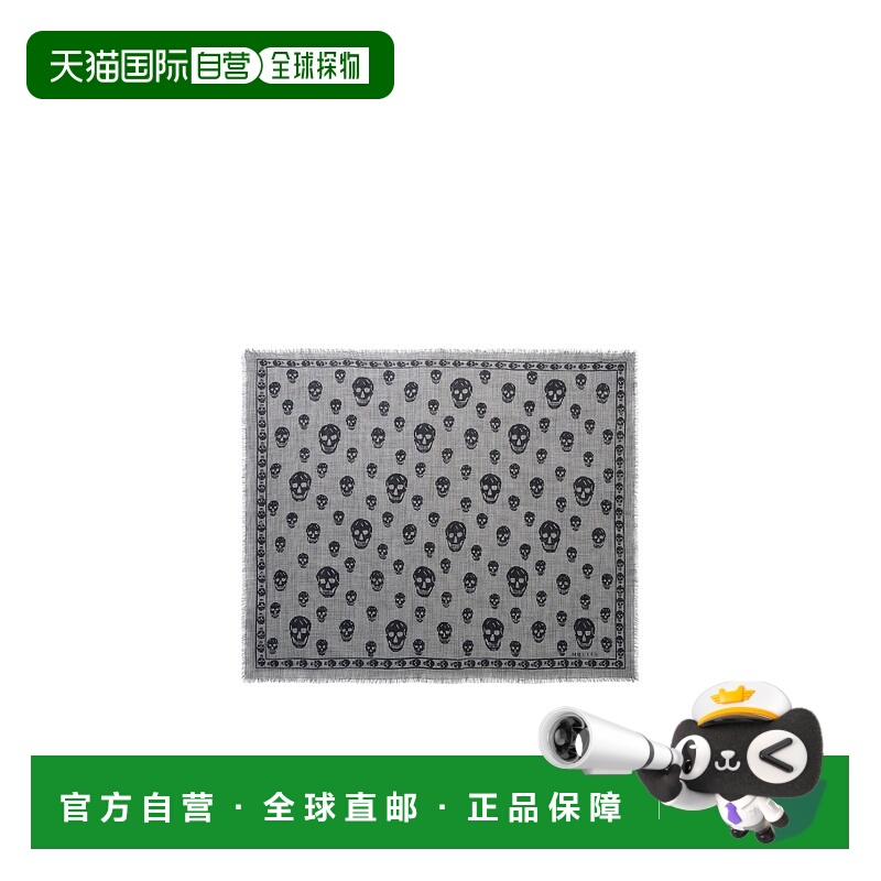 1h可退 ALEXANDER MCQUEEN 男士围巾 8147594C50Q1078 SS2025羊毛