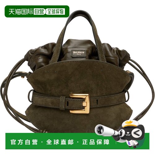 Balmain 巴尔曼 女士 卡其色迷你 Shuffle Suede 手提包 GN0DP017