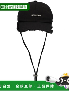 1h可退 潮奢 Jacquemus 女士 