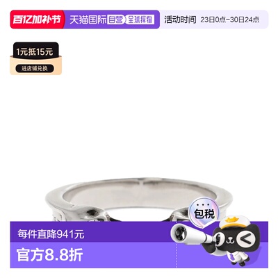 ALEXANDER MCQUEEN 男士手镯手链配饰 855354J160Y0446