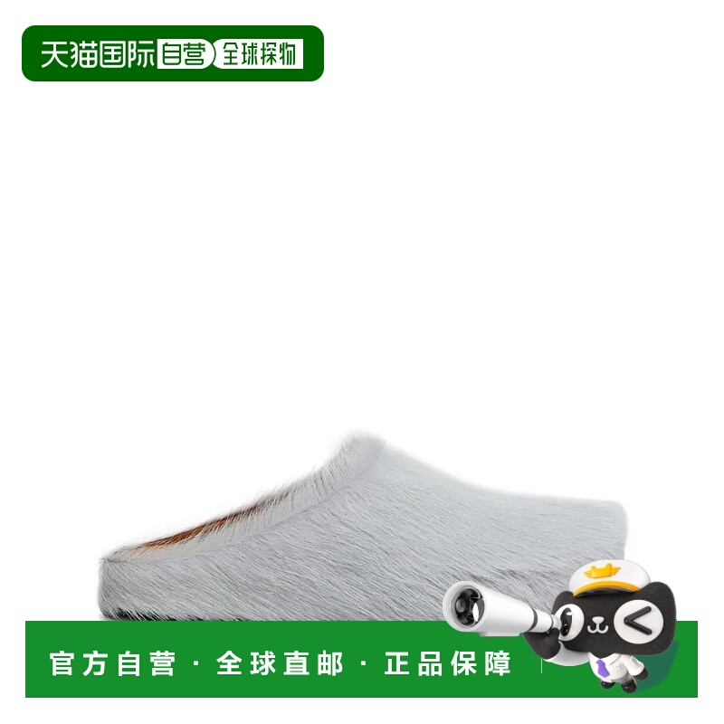 1h可退 MARNI 男士拖鞋 90941SBMR000600P412292974 SS2025