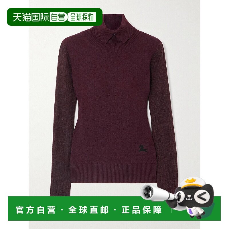 1h可退 潮奢 Burberry 巴宝莉 女士 EKD圖案高領套頭衫 8115207