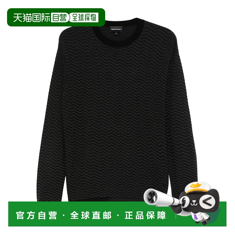 1h可退 潮奢 Emporio Armani 安普里奥 阿玛尼 男士 羊毛毛衣 EM0