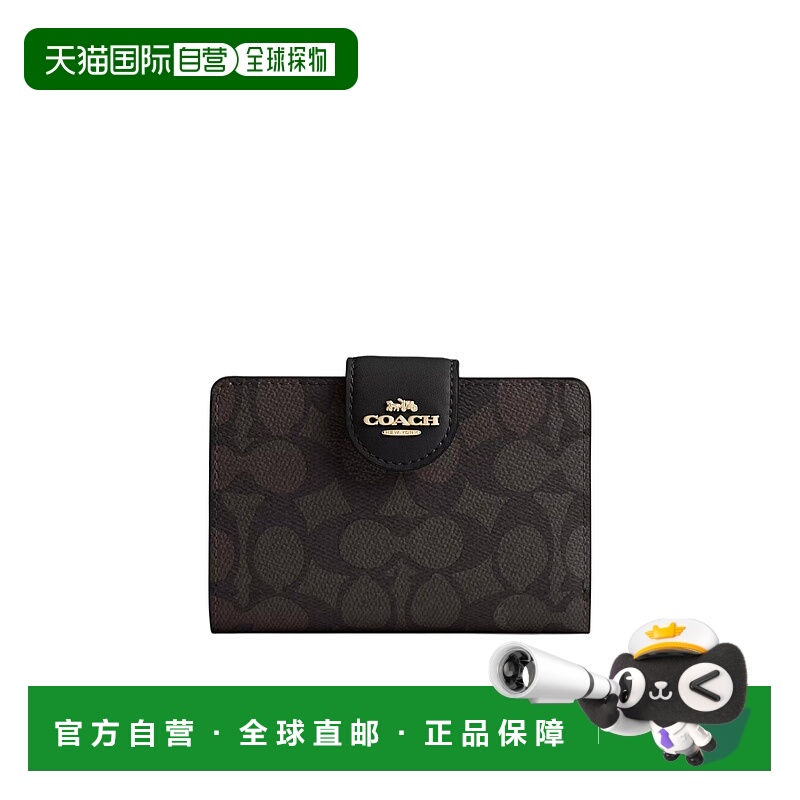1h可退 Coach蔻驰 女士钱包 CW786IMXAQ AW2024 棕色 徽标钱包