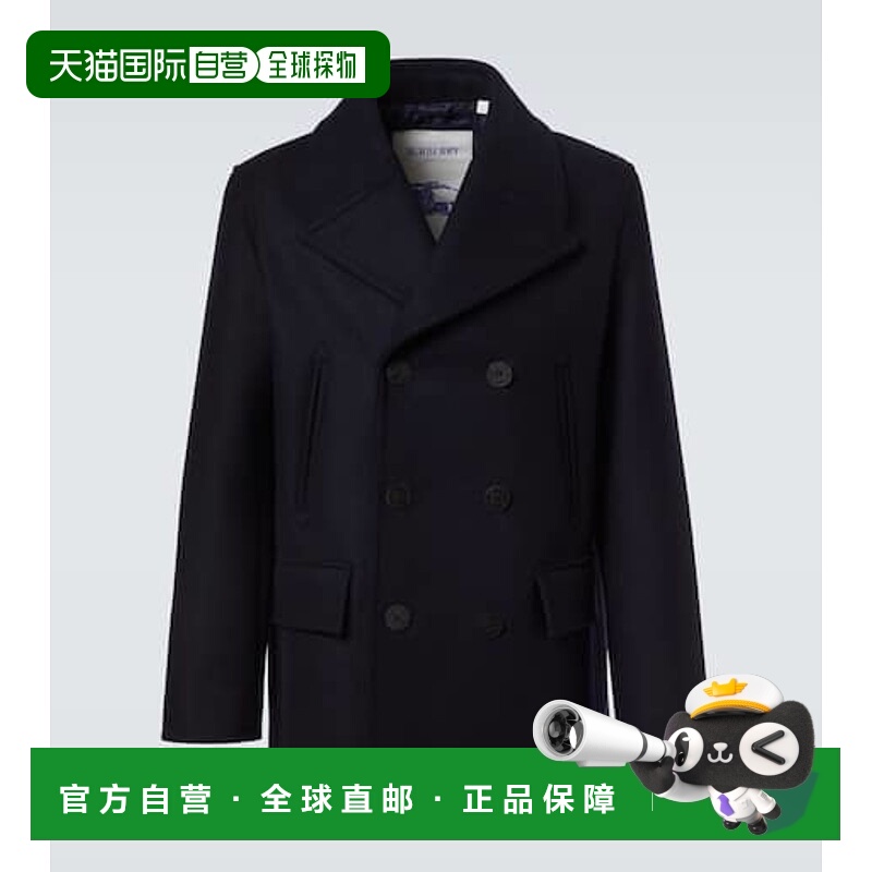 1h可退 潮奢 Burberry 巴宝莉 男士 羊毛双排扣大衣博柏利