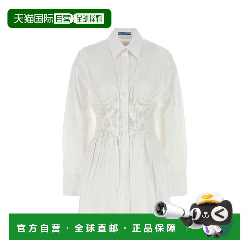 1h可退 PRADA 女士衬衫 P401IRSOOO1XV2F0009 AW2025 白色