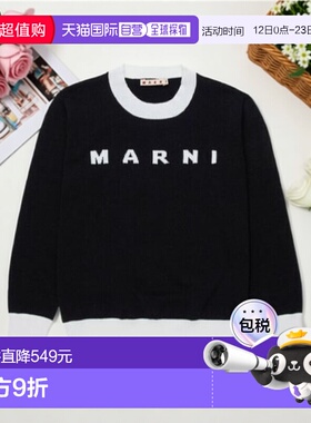 MARNI 男童卫衣 M01815M00X20M900 SS2026 黑色 Logo 嵌花针织套