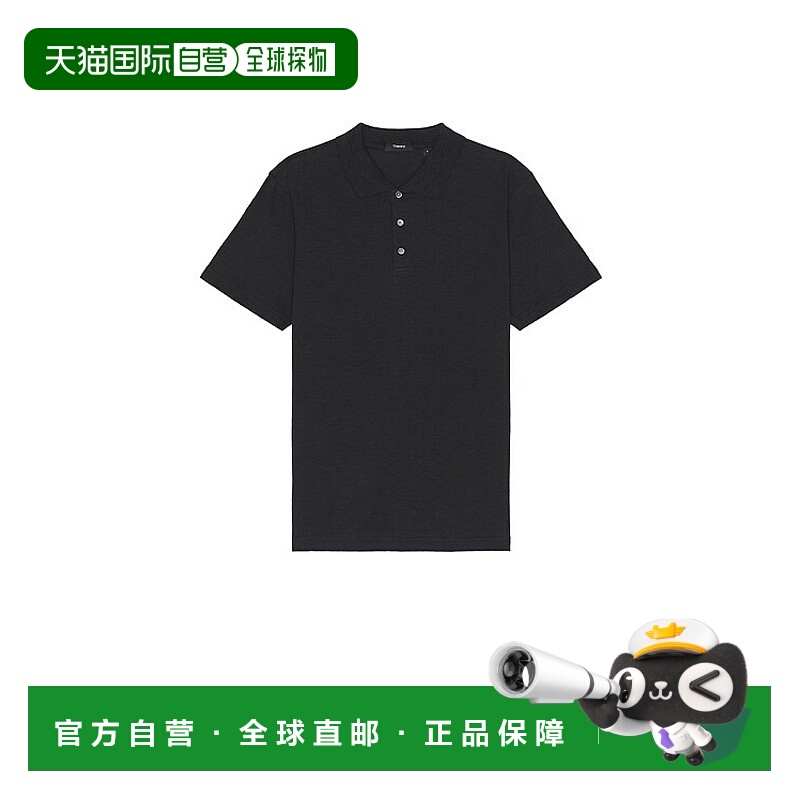 潮奢 THEORY 希尔瑞 男士 Bron 棉质Polo衫 M0294501